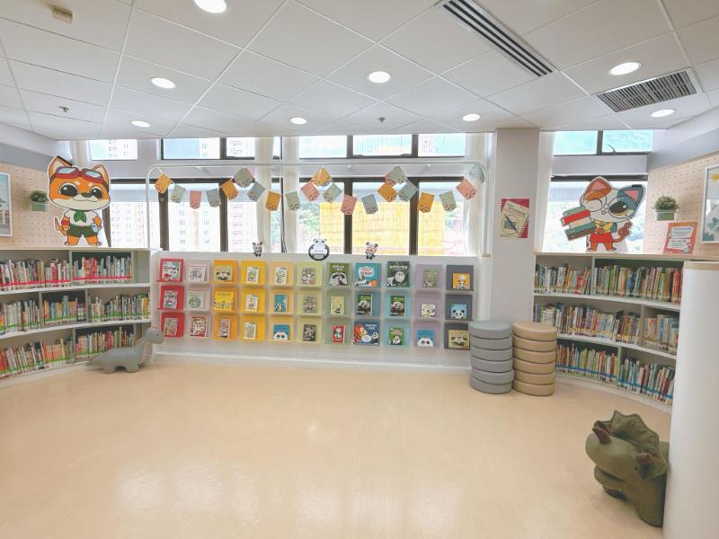 Ngau Chi Wan Public Library ( District Library )3 Ngau Chi Wan Public Library ( District Library )3